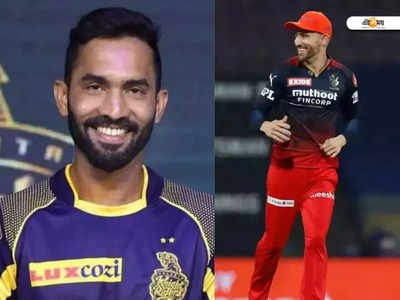 “ধোনির থেকেও ঠান্ডা মাথার,” Dinesh Karthik-এর প্রশংসায় Faf Du Plessis 