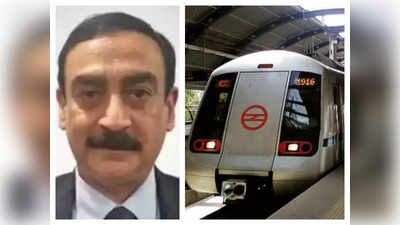 Delhi Metro MD News : मंगू सिंह की जगह ले रहे विकास कुमार, दिल्ली मेट्रो के नए एमडी के सामने यह होगी सबसे बड़ी चुनौती
