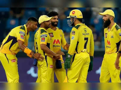 CSK vs LSG: ‘இந்த ரெண்டு பேர் தேவையில்லை’…நீக்கிடலாம்: ஜடேஜா அதிரடி முடிவு...அணியில் திடீர் மாற்றம்!