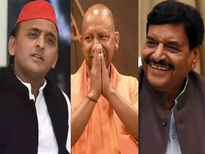 Akhilesh Vs Shivpal: अखिलेश से नाराज शिवपाल क्‍या BJP का थामेंगे हाथ? योगी से मुलाकात के मायने जानिए