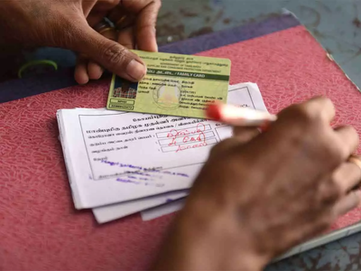 ഒരു രാജ്യം ഒറ്റ റേഷൻ കാർഡ്; എന്താണ് ഈ കേന്ദ്ര പ​ദ്ധതി, ​ഗുണങ്ങൾ എന്തെല്ലാം