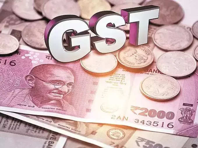 GST