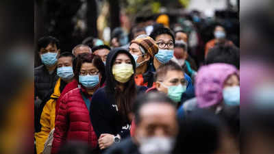 China Coronavirus News : चीनमध्ये करोनाचा विस्फोट; ऑफिसमध्येच राहू लागले हजारो कर्मचारी