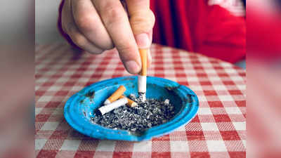 Ayurveda and Smoking: छोड़े न छूटे धूम्रपान की लत, तो आयुर्वेद विशेषज्ञ से जानिए इससे निपटने के उपाय