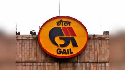 GAIL Share BuyBack: गेल ने की 190 रुपये में शेयर बायबैक करने की घोषणा, अभी बाजार में दाम है महज 150 रुपये, 2% चढ़ा स्टॉक