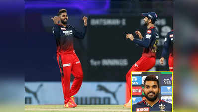 IPL 2022: ವಿಶಿಷ್ಠ ವಿಕೆಟ್‌ ಸಂಭ್ರಮಾಚರಣೆಗೆ ಕಾರಣ ತಿಳಿಸಿದ ವಾನಿಂದು ಹಸರಂಗ!