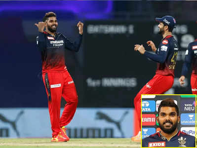 IPL 2022: ವಿಶಿಷ್ಠ ವಿಕೆಟ್‌ ಸಂಭ್ರಮಾಚರಣೆಗೆ ಕಾರಣ ತಿಳಿಸಿದ ವಾನಿಂದು ಹಸರಂಗ!