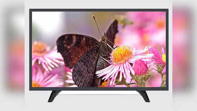 हाई डेफिनिशन में फेवरेट शो देखने के लिए खरीदें ये Smart TV, कीमत केवल 7 से 10 हजार रुपये के है बीच