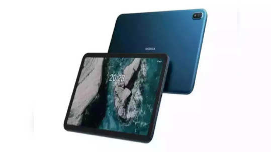 फक्त ८०० रुपयांत खरेदी करा Nokia टॅबलेट, डिव्हाइसमध्ये दमदार डिस्प्ले, टॅबची मूळ किंमत १७,९९९ रुपये