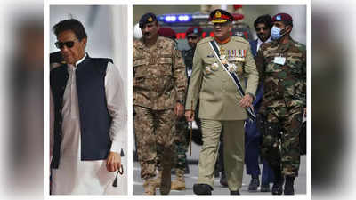 Pakistan News : जनरल बाजवा का वह इंडिया डॉक्ट्रिन, जिस पर इमरान खान के जाते ही जुट जाएगी पाक सेना