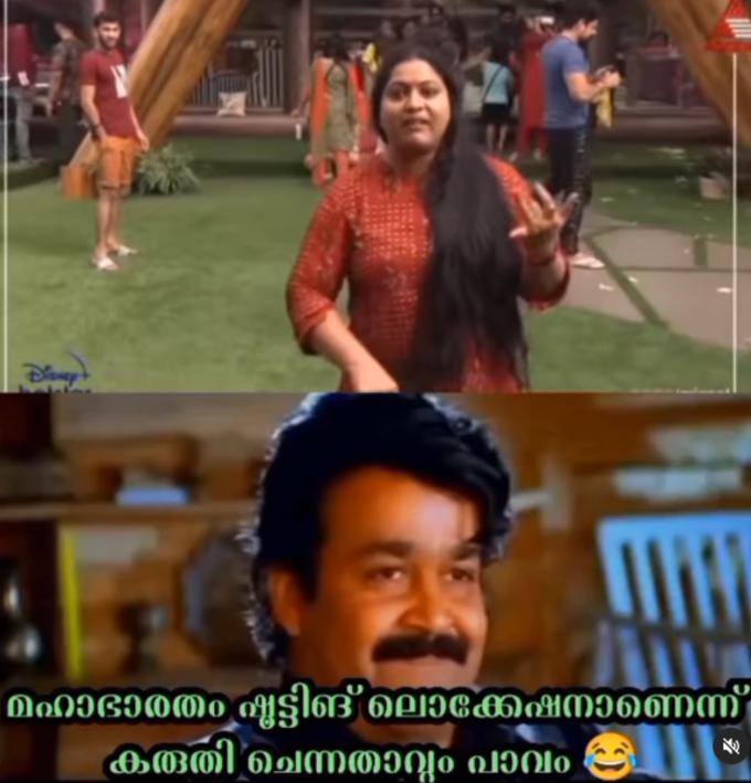 കാത്തിരുന്നു കാണുക