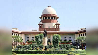 Supreme Court: तमिलनाडु सरकार को झटका, SC ने वन्नियार आरक्षण को रद्द करने के मद्रास HC के फैसले को रखा बरकरार