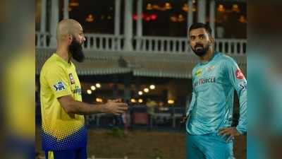 CSK vs LSG : मोईन अलीच्या एन्ट्रीमुळे चेन्नईचं पारडं जड; अशी असेल प्लेईंग इलेव्हन