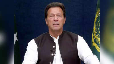 Imran Khan: इम्रानची खुर्ची वाचवण्यासाठी धडपड; काश्मीरबाबत जुना राग, मोदी-शरीफ गुप्त भेटींचा दावा