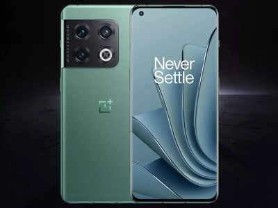 OnePlus : ప్రీమియమ్ స్పెసిఫికేషన్లతో OnePlus 10 Pro 5G భారత్‌కు వచ్చేసింది - ధర, సేల్ వివరాలు