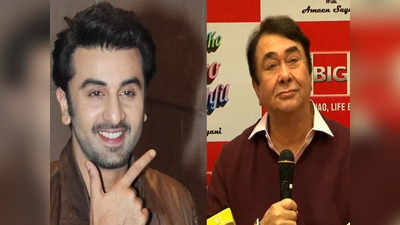 EXCLUSIVE: Randhir Kapoor ने अपनी दिमागी हालत खराब होने पर तोड़ी चुप्पी, Ranbir Kapoor को कहा- वो कुछ भी बोलता है