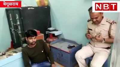 Bihar Crime : तीन बार मिस फायर, बच गई दुकानदार की जान, बदमाशों को बेगूसराय के लोगों ने खदेड़ा, Watch CCTV
