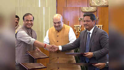 Assam Meghalaya MoU : असम-मेघालय के बीच किन बिंदुओं पर बनी बात, कैसे और क्या हुआ समझौता?