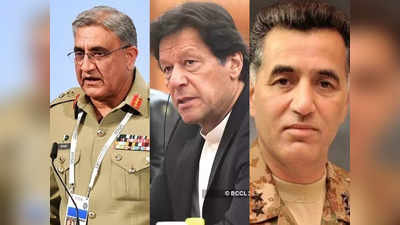 Imran Khan News: इमरान खान के फेवरिट फैज हमीद न बन जाएं आर्मी चीफ, इस डर से जनरल बाजवा ने पाकिस्तान पीएम का साथ छोड़ा