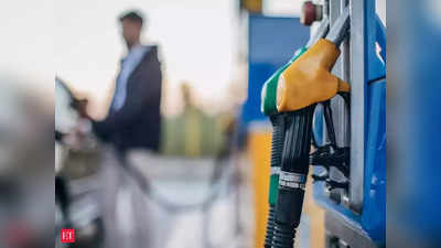 Today Petrol Price: వాహనదారులకు ఊరట.. కానీ ఈ ఫ్యూయెల్ రేటు రూ.2 వేలకు పైగా పెరిగింది!