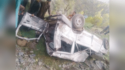 Jammu Kashmir accident : 300 फीट गहरी खाई में गिरी गाड़ी, शादी समारोह से लौट रहे 9 लोगों की मौत, 4 गंभीर