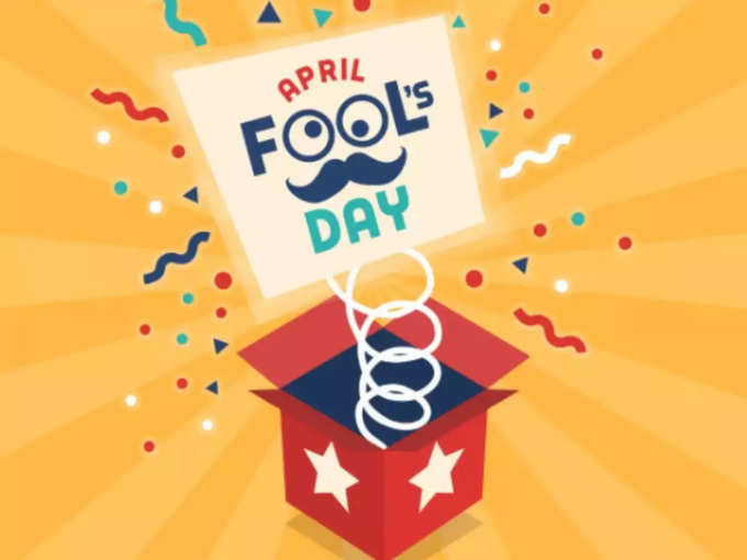 april fool day jokes news in hindi