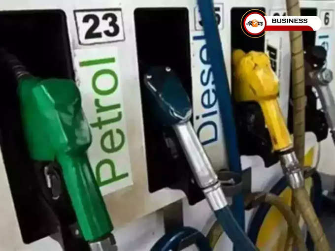 Petrol-Diesel Price