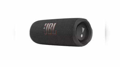 JBL Flip 6 ब्लूटूथ स्पीकर भारत में लॉन्च, सिंगल चार्ज में 12 घंटे नॉनस्टॉप बजाएगा म्यूजिक