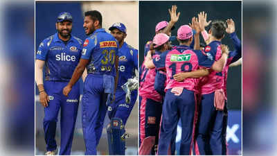 MI vs RR Preview: धाकड़ बल्लेबाज मुंबई के लिए करेगा वापसी, राजस्थान की गेंदबाजी को रोकना आसान नहीं