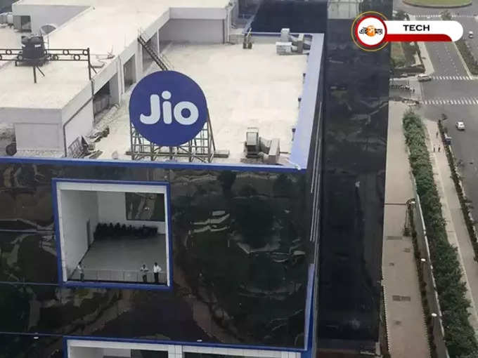 jio.