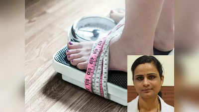 eating disorder : அனோரெக்ஸியா என்றால் என்ன?  வீட்டு வைத்தியம் மூலம் அதை எப்படி குணப்படுத்துவது?