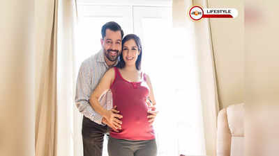 Pregnancy Tips: গর্ভধারণ এই ৫ বদল আনে দাম্পত্যে, জানুন প্রেম ধরে রাখার টিপস