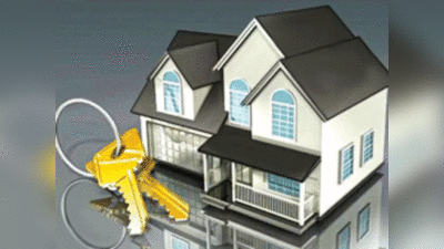 Properties news: गाजियाबाद में घर बनाना हुआ महंगा, अथॉरिटी ने बढ़ाया हाउसिंग चार्ज