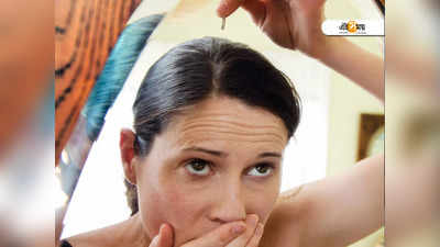 Hair Care Tips: মাথাভর্তি পাকা চুল? এই ৫ ভুল কখনই নয়!