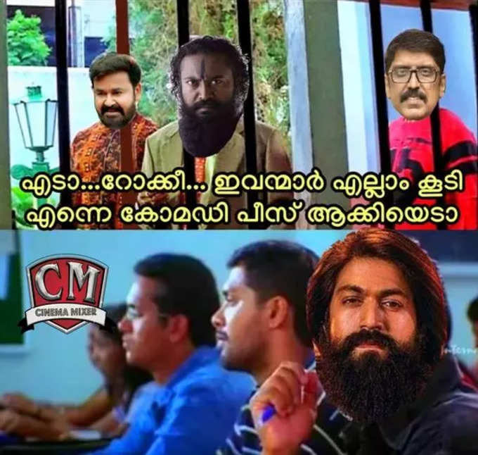 ഇത് കേൾക്കുന്ന എ ആർ റഹ്മാൻ‌