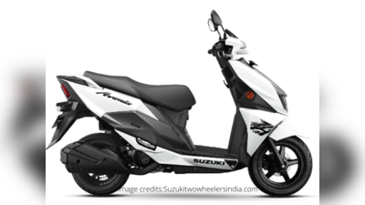 புதிய Suzuki Avenis ஸ்டாண்டர்ட் எடிஷன் ஸ்கூட்டர் இந்தியாவில் அறிமுகம்!