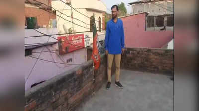 Kanpur News: मुस्लिम युवक ने लगाया बीजेपी का झंडा, तो आंखे फोड़ने और गर्दन काटने की मिल रही धमकी, पढ़ें पूरा मामला