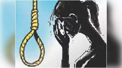 Tamil Nadu News: तमिलनाडु में फीस के ल‍िए परेशान छात्रा ने फांसी लगाकर की आत्‍महत्‍या, कॉलेज वालों पर मुकदमा