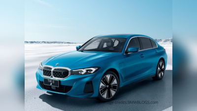 BMW i3: வெளியானது BMW நிறுவனத்தின் புதிய எலக்ட்ரிக் கார் ஐ3!