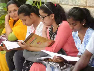 JEE Main 2022 Exam: जेईई मेन परीक्षा अर्जांसाठी मुदतवाढ