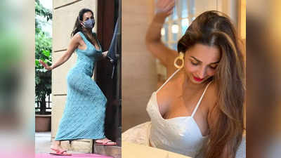 48 की हैं तो क्या! कपड़े मर्जी के मुताबिक होने चाहिए उम्र के नहीं, Malaika Arora की ड्रेस पर फैंस का ऐसा सपोर्ट