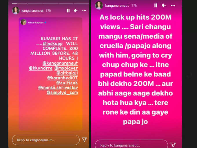 Kangana Ranaut commented for Karan Johar Tere Rone Ke Din Aa Gaye Papa Jo