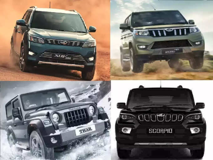 Mahindra Popular SUV Sale In India 1