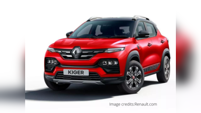 புதிய கலர் மற்றும் வசதிகளுடன் அறிமுகமான மேம்படுத்தப்பட்ட Renault Kiger