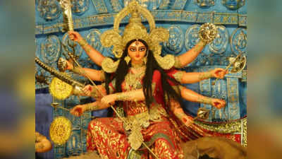 Happy Chaitra Navratri 2022 Wishes Quotes and Images: सबको भेजें चैत्र नवरात्रि की ये शुभकामनाएं!
