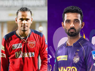 Kolkata vs Punjab IPL T20 Live Score: পঞ্জাবকে ৬ উইকেটে হারিয়ে জয়ের সরণীতে কলকাতা