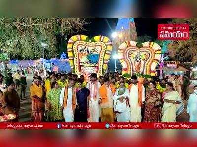  శ్రీశైలంలో ఉగాది మహోత్సవాలు