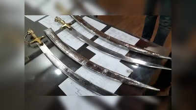 swords in pune: पुण्यात खळबळ! पार्सलने मागवल्या तलवारी; उद्देश शोधण्याचे पोलिसांसमोर आव्हान