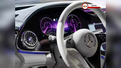 অত্যাধুনিক প্রযুক্তির Mercedes Benz T ক্লাস লঞ্চ হবে শীঘ্রই! কী কী থাকছে জানুন...