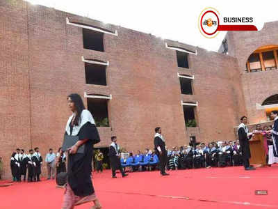 IIM-A লোগো থেকে সংস্কৃত শব্দ সরানোর পরিকল্পনা! বিতর্ক তুঙ্গে